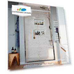 Душевая дверь в нишу STWORKI Стокгольм DE019D2150200 150 см профиль хром глянец