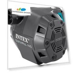 Насос Intex Quick Fill 66644 электрический, 220 в