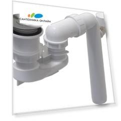 Слив-перелив Villeroy & Boch U90953061 хром