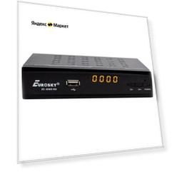 Спутниковый ресивер для каналов в свободном доступе Eurosky ES-4080 HD