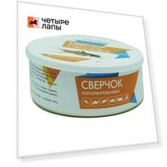 АQUA MENU Корм консервированный Сверчок, 40 гр.