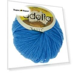 Пряжа ADELIA "KATTY" 100% шерсть 10 шт. х50г 150м №17 ярко-голубой