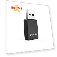 WiFi Адаптер TENDA U9 (AC650)