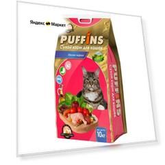 Puffins сухой корм для кошек 10кг Мясное жаркое