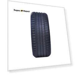 Kinforest KF550-UHP 275/45 R20 110Y летняя