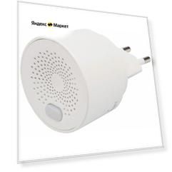 Умный датчик газа беспроводной Wi-Fi с приложением для смартфона, Apple, Google Assistant для умного дома