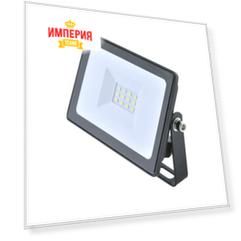 Прожектор Космос K PR5 LED 10