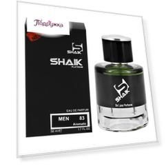 Парфюмерная вода SHAIK DE LUXE PERFUME M 83 aromatic муж. 50 мл