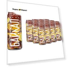 Энергетический напиток БАЙКАЛ natural energy, 0.45 л, 12 шт.