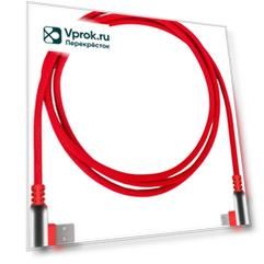 Кабель Rombica Digital Electron M Micro-USB to USB красный 1.2м
