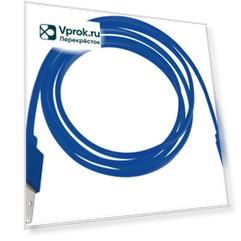 Кабель Rombica Digital MR-01 Lightning to USB синий 1м