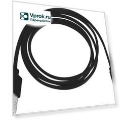 Кабель Rombica Digital MR-01 Lightning to USB черный 1м