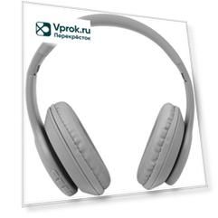 Наушники беспроводные Rombica MySound BH-14 белый