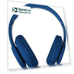 Наушники беспроводные Rombica MySound BH-14 синий