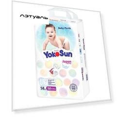 YOKOSUN Подгузники-Трусики M (6-10 кг), 58 шт. 0.016