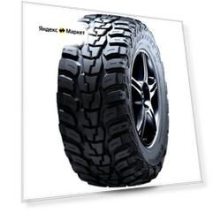 Шины Kumho Road Venture M/T KL71 245/80 R15