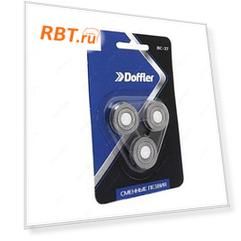 Сетки и блоки для бритв Doffler bc-37