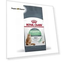 Корм для кошек Royal Canin Digestive Care для поддержания здоровья пищеварительной системы от 1 до 12 лет 4000 г