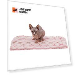 Rurri Плед для кошек и собак мелких и средних пород, 70х50 см, розовый