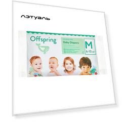 OFFSPRING Подгузники, Travel pack, M 6-10 кг 3