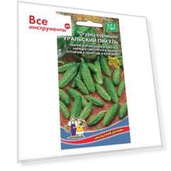 Огурец-корнишон семена Уральский дачник