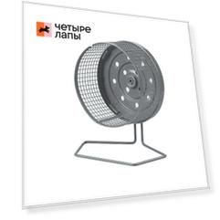 M-PETS Колесо для грызунов металл 18 см