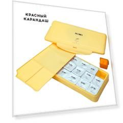 Набор гуаши HIMI 18 цветов, желтый
