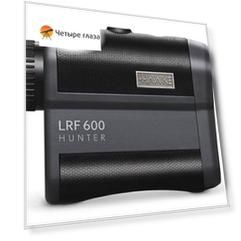 Дальномер лазерный Hawke LRF 600 Hunter Compact