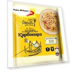 MAGGI на второе для макарон в сливочном соусе Карбонара, 15 шт. х 30 гр.