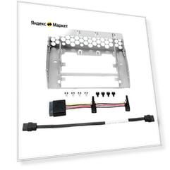 Корзина для оптического привода HPE 1U Gen10 8SFF ODD Enablement Kit (873961-B21)