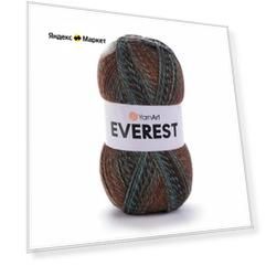 Пряжа для вязания YarnArt 'Everest', 200г, 320м (30% шерсть, 70% акрил) (7046 меланж), 3 мотка