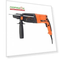 Перфоратор Patriot, RH262, SDS-Plus, 820 Вт, 2.9 Дж, 3 режима, с кейсом
