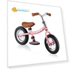 Беговел Globber GO BIKE AIR (цвета в ассорт.)
