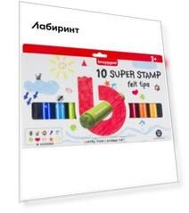 Фломастеры Bruynzeel Kids Super Штампы, 10 цветов
