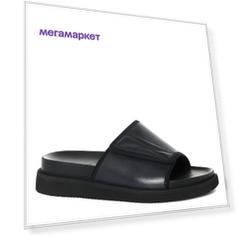 Сабо мужские Tendance DY21066-9 синие 44 EU