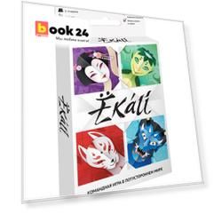 Настольная игра Ёкай