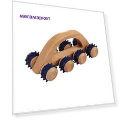 Массажёр с шипами Гусеница универсальный, с ручкой, 8 колёс, 15x6,8x6,5 см, деревянный