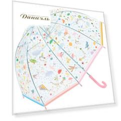 Зонт Djeco