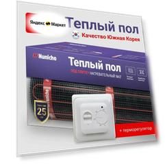 Теплый пол Nunicho 3 м2 с механическим терморегулятором в комплекте