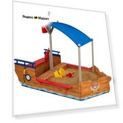Песочница KidKraft Пиратская лодка 00128_KE, 200х113 см, синий