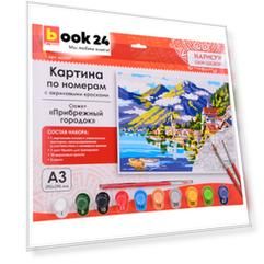 Картина по номерам Прибрежный городок (3+) (663247) (А3) (395х290 мм) (10 цв.) (НСШ) (коробка) (Остров сокровищ)