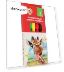 Фломастеры Selfies 1002, 6 цветов