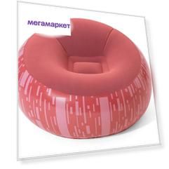 Надувное кресло Bestway Inflate-a-chair 12S 112x112x66 см