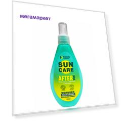 Молочко после загара Family Cosmetics Sun Care для лица и тела 150 мл