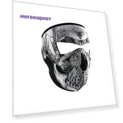 ZAN Маска Black And White Skull Face