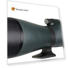 Зрительная труба SVBONY SV19 20–60x80 WP