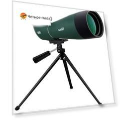 Зрительная труба SVBONY SV28 20–60x80 WP со штативом