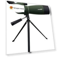 Зрительная труба SVBONY SV28 25–75x70 WP со штативом
