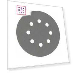 Шлифкруг Bosch 125мм К1200 5шт Best for Stone (2.608.605.123)