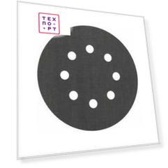 Шлифкруг Bosch 125мм К600 5шт Best for Stone (2.608.605.122)